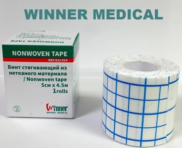 Бинт стягивающий из нетканого материала Nonwoven Tape